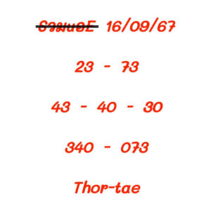 แนวทางหวยฮานอย 16/9/67 ชุดที่ 10